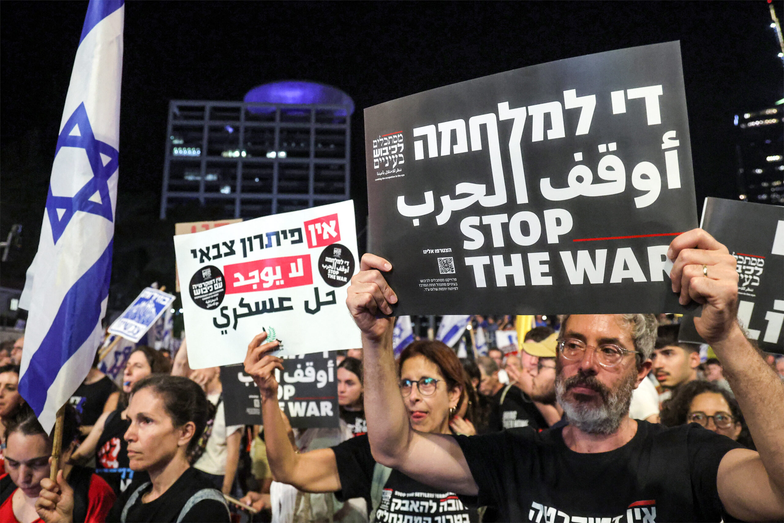 Israele: proteste in tutto il paese per chiedere le dimissioni del governo di estrema destra