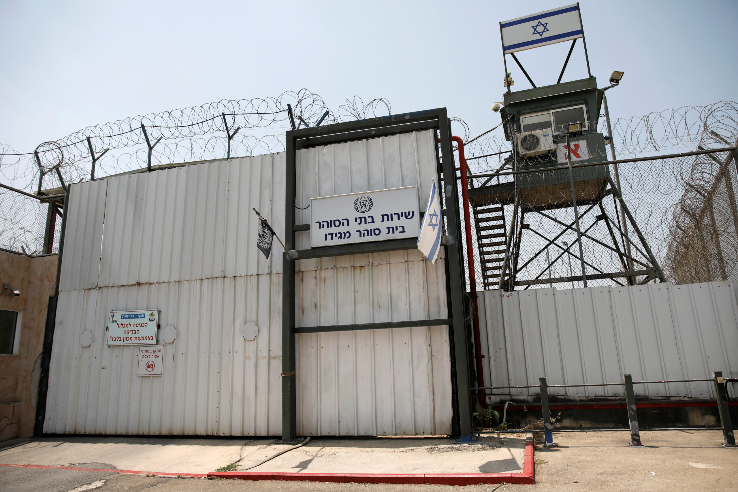 Palestinese muore in un carcere israeliano: dall'inizio della guerra di Gaza sono 61 i prigionieri deceduti